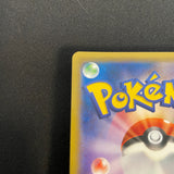 [US SELLER] M Gengar EX 079/XY-P Holo Japanese Pokemon Card