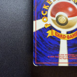 [US SELLER] SWIRL Pokemon Card Gengar Masaki Vending Holo Promo No. 094 Japanese