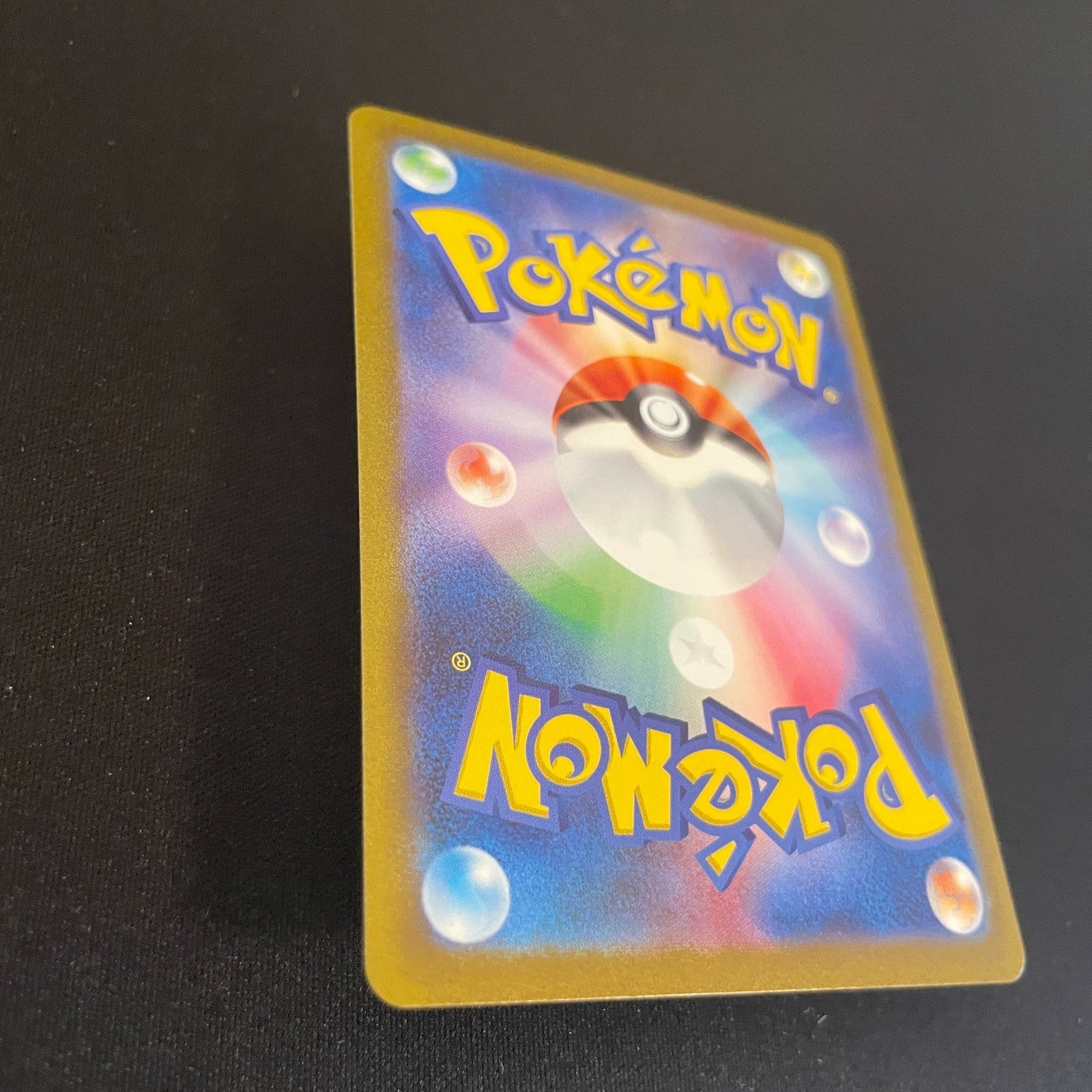 [US SELLER] Eevee 062/SV-P Yu Nagaba Promo - Japanese Pokemon Card