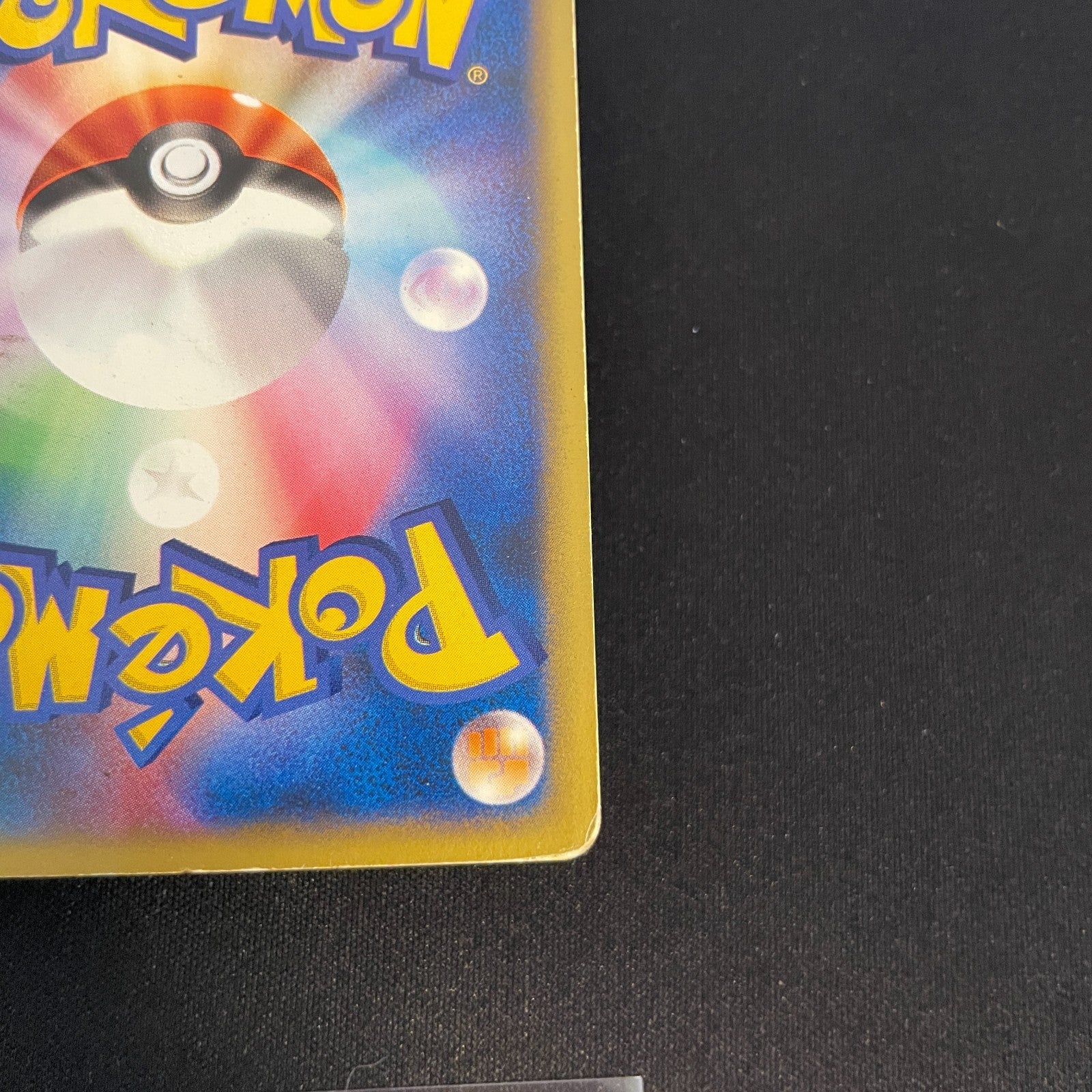 [US seller] Swirl Pokemon Card Karen's Umbreon 091/141 VS Series Japanese