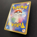 [US Seller] Swirl Pokemon Card Japanese Charizard 103/128 Holo Rare