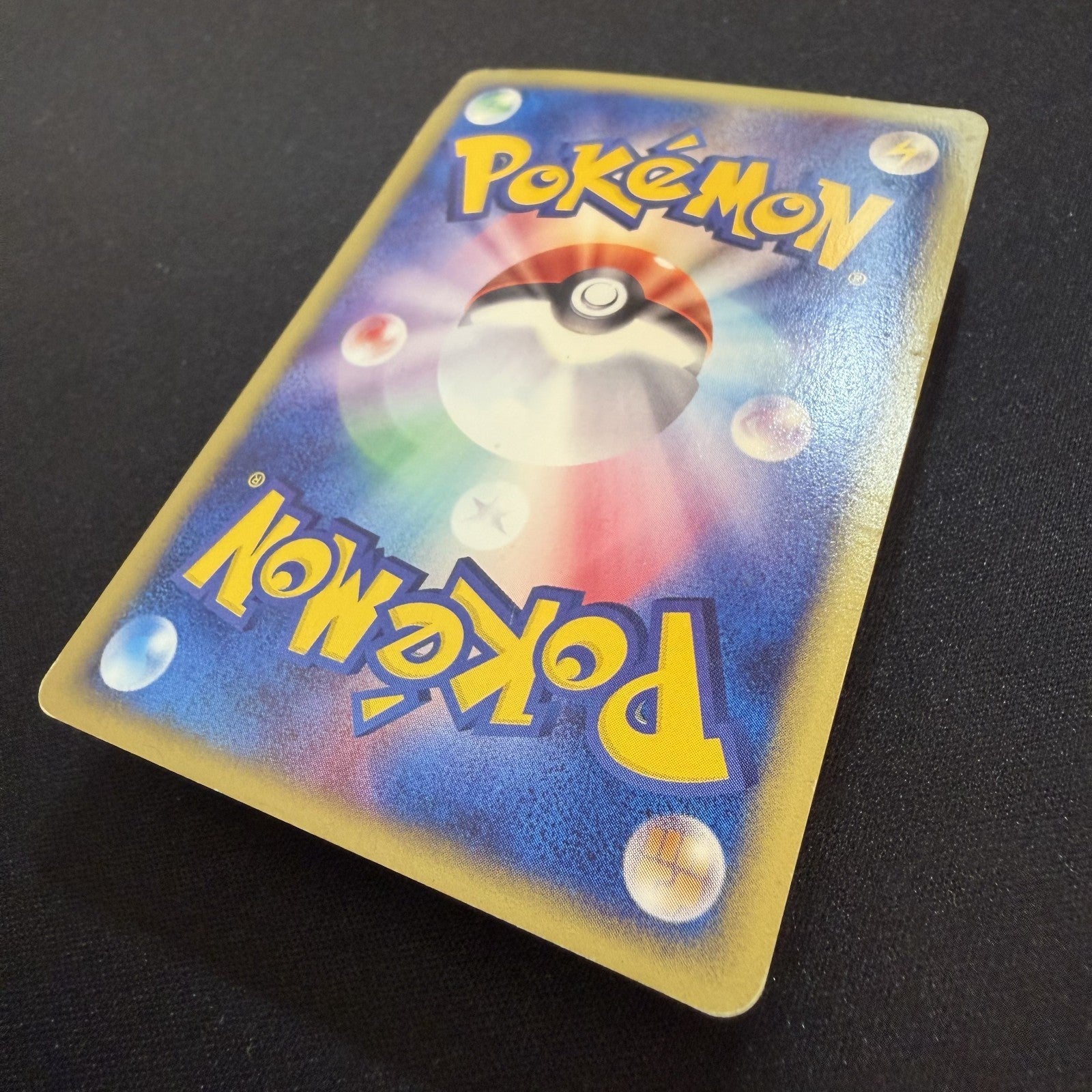 [US seller] Umbreon Holo 068/092  E-Series Town On No Map Japanese Pokemon Card