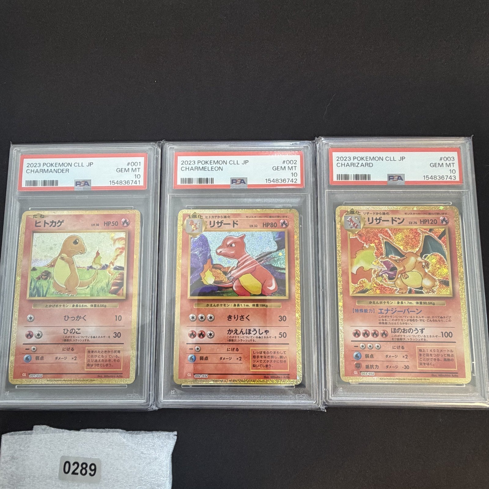 PSA 10 Charmander Charmeleon Charizard Set 003/032 CLL Pokemon Card Classic JP