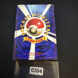 [US Seller] Pokemon Pikachu CoroCoro Comic Promo Glossy Japanese Card