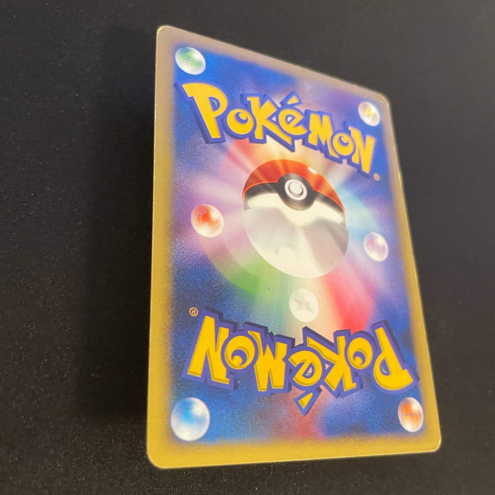 [US seller] Pokemon Card Karen's Umbreon 091/141 VS Series Japanese