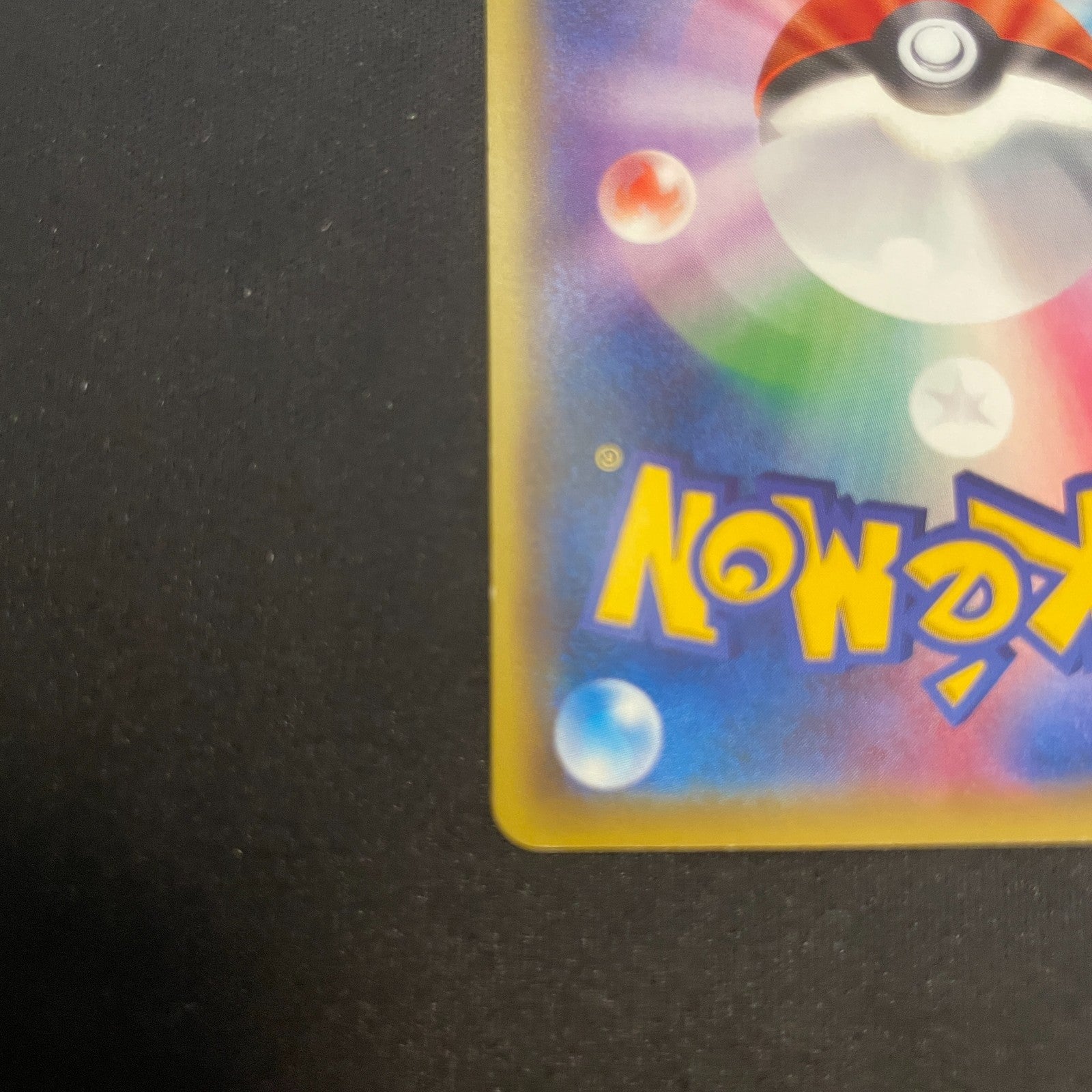 [US SELLER] Ho-Oh EX 088/080 SR BREAKpoint Japanese Pokemon Card
