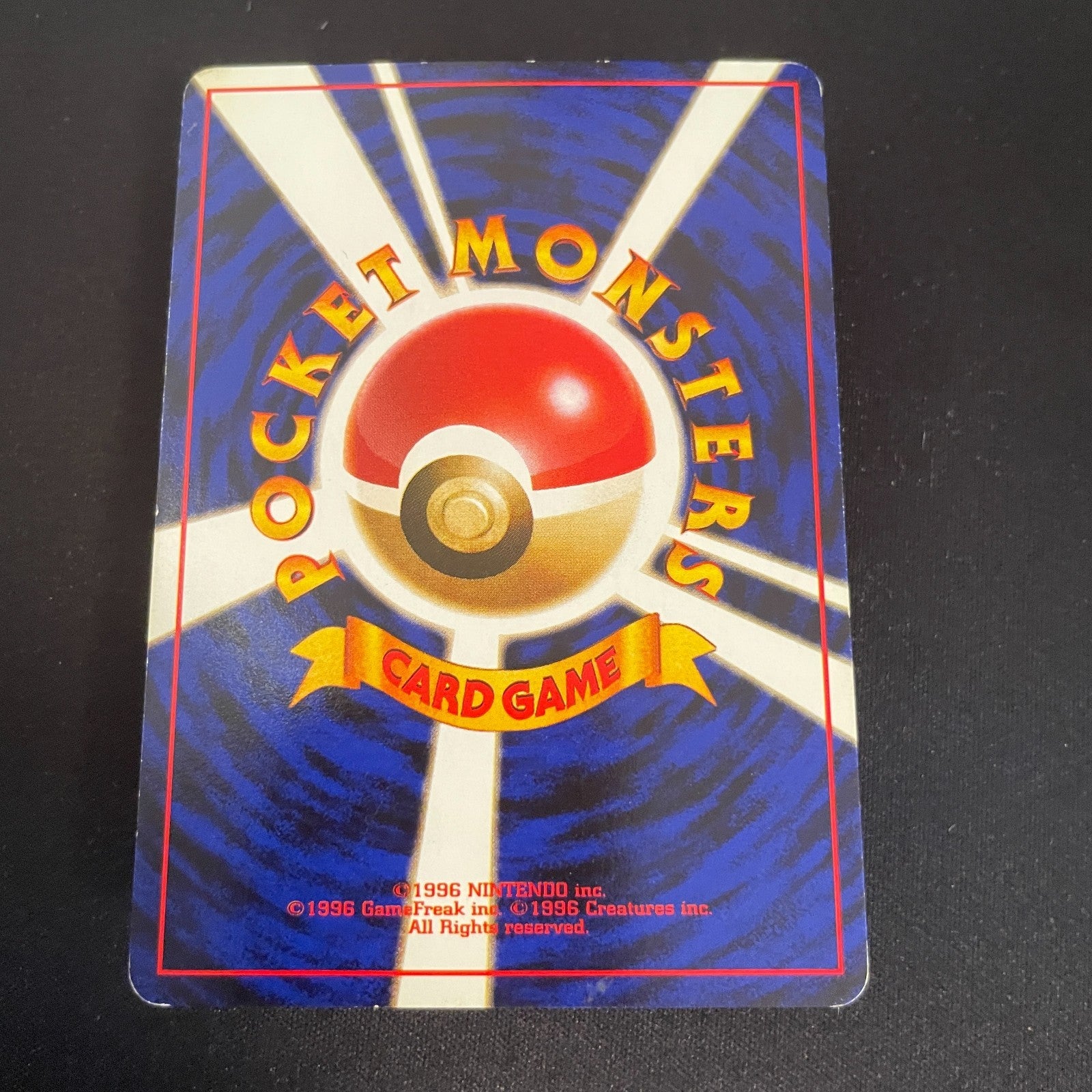 [US SELLER] Grimer No.088 Banned Art Card Team Rocket 1997 Japanese Pokemon