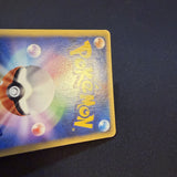 [US SELLER] 044/088 GENGAR 2002 POKEMON JPN MYSTERIOUS MOUNTAINS