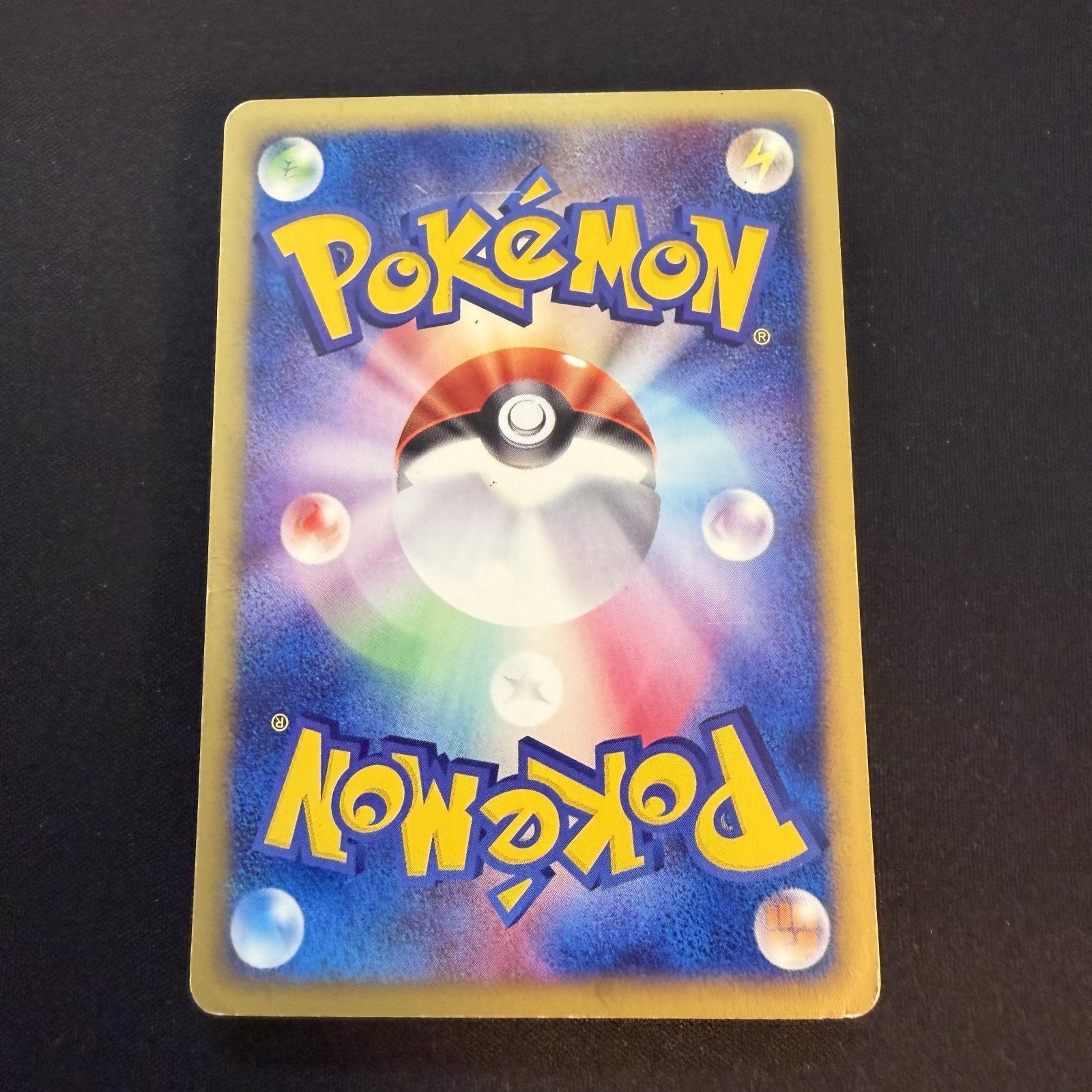 [US SELLER] Swirl Umbreon Holo 068/092 Town On No Map Japanese Pokemon Card