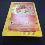 [US seller] Charmander 004/018 McDonald's Promo Pokemon Card Japanese