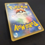 [US seller] Gengar & Mimikyu GX 038/095 Sm9: Tag Bolt Holo (Japanese)