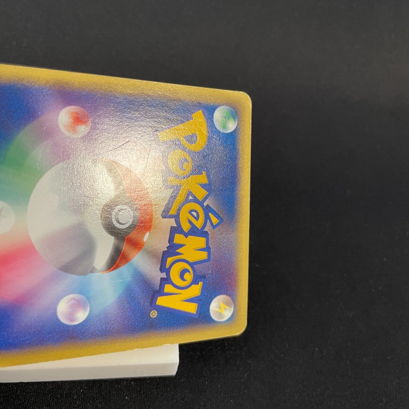[US seller] Swirl Charmander 004/018 McDonald's Promo Pokemon Card Japanese