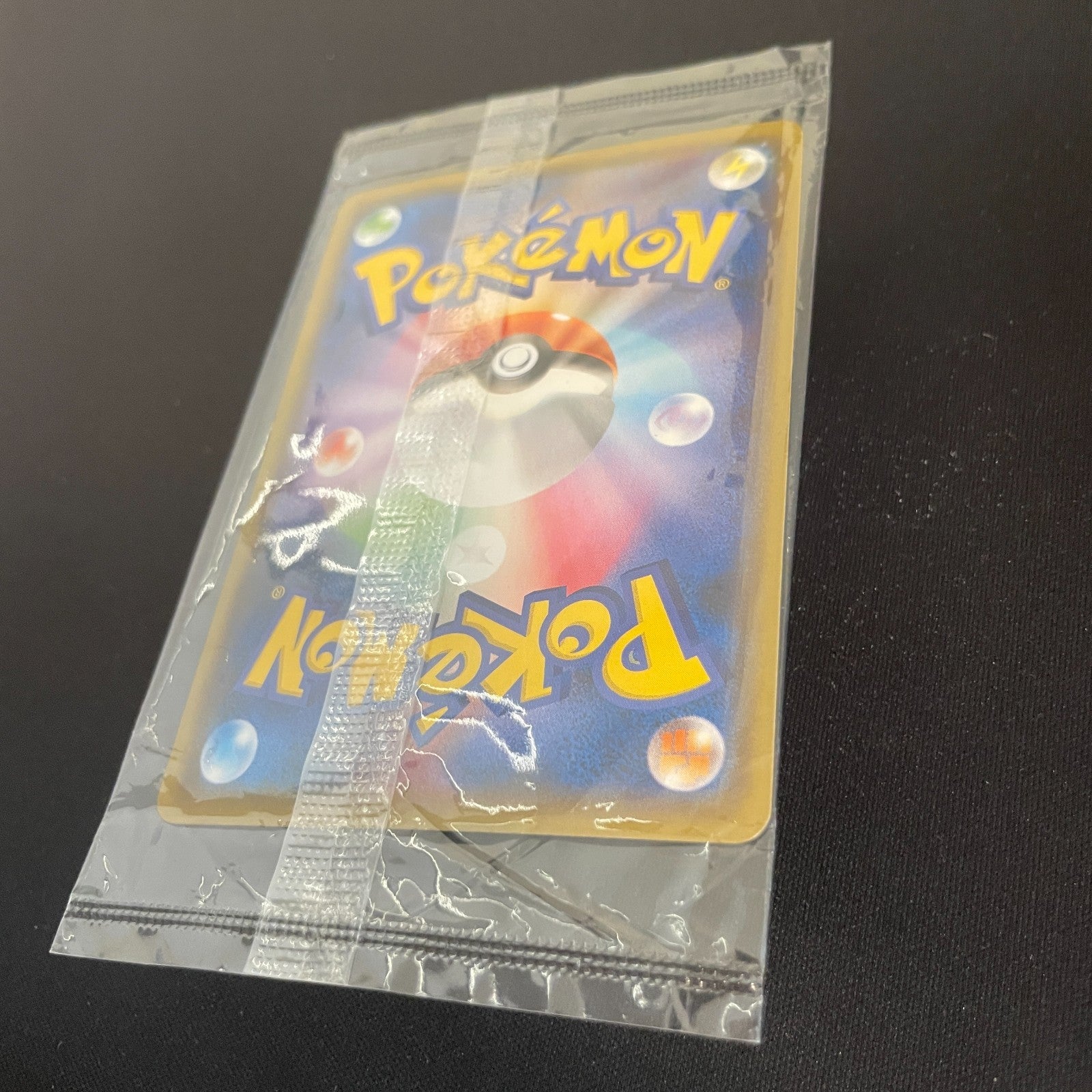 [US SELLER] Sealed Pikachu Yu Nagaba Design Promo Card Game 208/s-p