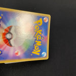 [US SELLER] Latias ex Gift Box 011/018 Japanese Pokemon card