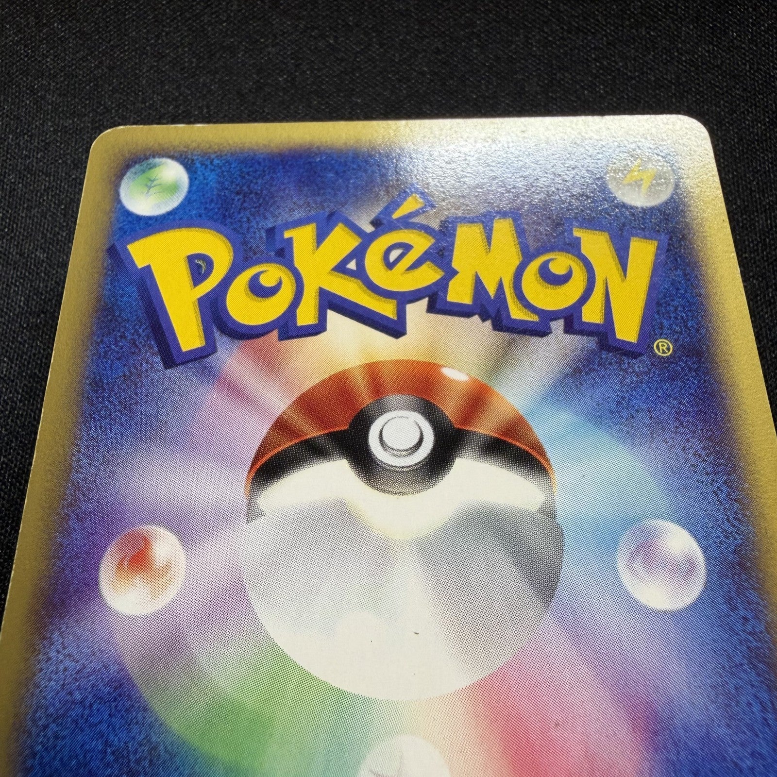 [US SELLER] Pokemon Japanse VS Theater Limited Alto Mare's Latias 011/018