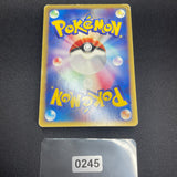 [US SELLER] Swirl Pokemon Japanse VS Theater Limited Alto Mare's Latias 011/018