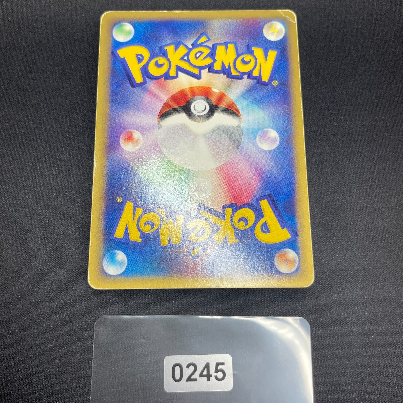 [US SELLER] Swirl Pokemon Japanse VS Theater Limited Alto Mare's Latias 011/018