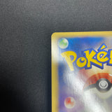 [US Seller] ___'s Kyogre 019/PLAY Pokemon Card japanese