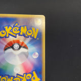 [US SELLER] Pokemon Card Game Rayquaza Gold Star 067/082 Clash of the Blue Sky