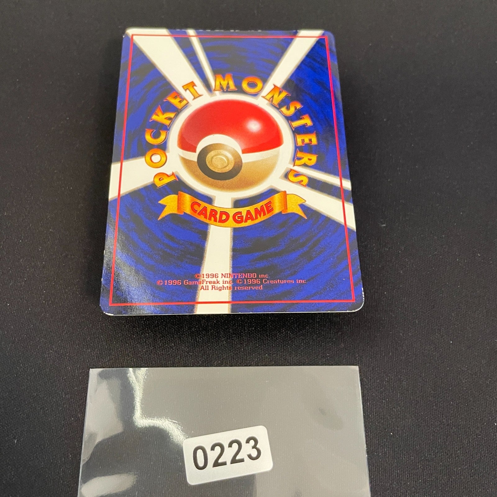 [US SELLER] Snorlax Glossy Vending Series 1 Promo - Japanese Pokemon Card 1998