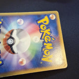 [US SELLER] Pokemon Card - Pikachu - PokePark Forest Premium File 004/009