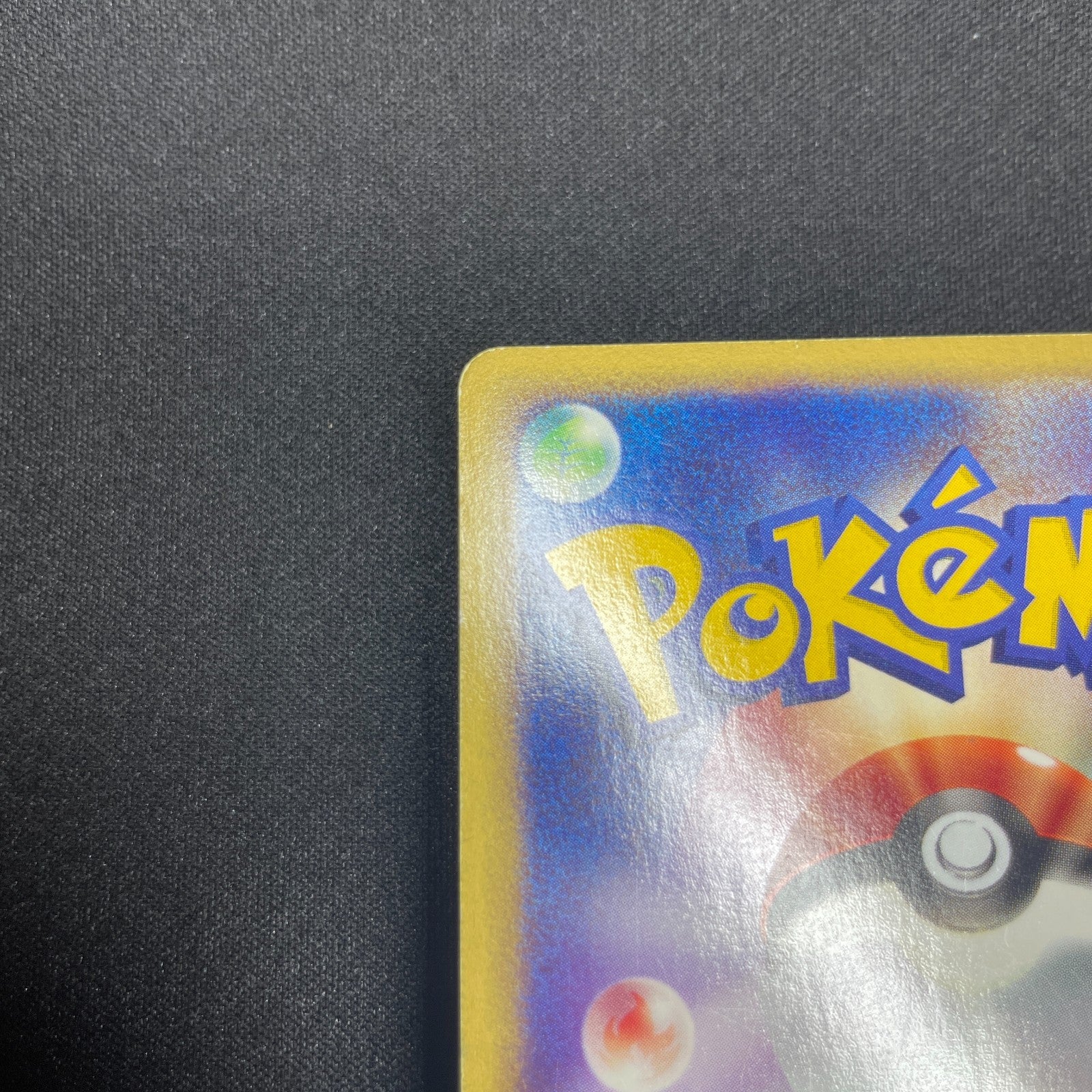 [US SELLER] Swirl Pokemon Japanse VS Theater Limited Alto Mare's Latias 011/018