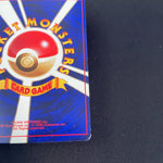 [US SELLER] Shining Mew No.151 Coro Coro Promo Japanese Pokemon Card