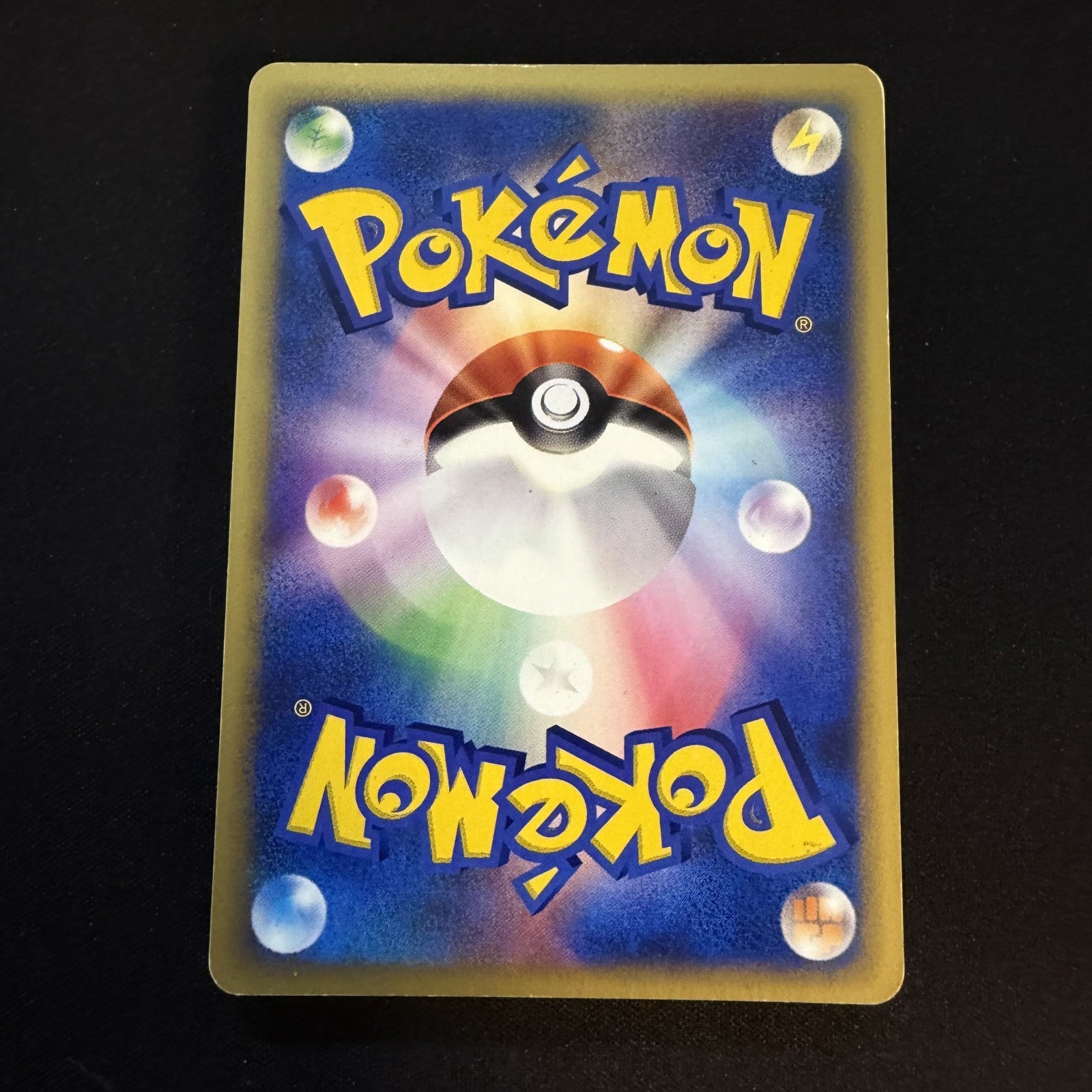 [US SELLER] 044/088 GENGAR 2002 POKEMON JPN MYSTERIOUS MOUNTAINS