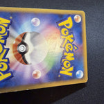 [US SELLER] Pikachu Gold Star 001/002  Japanese Pokemon Card