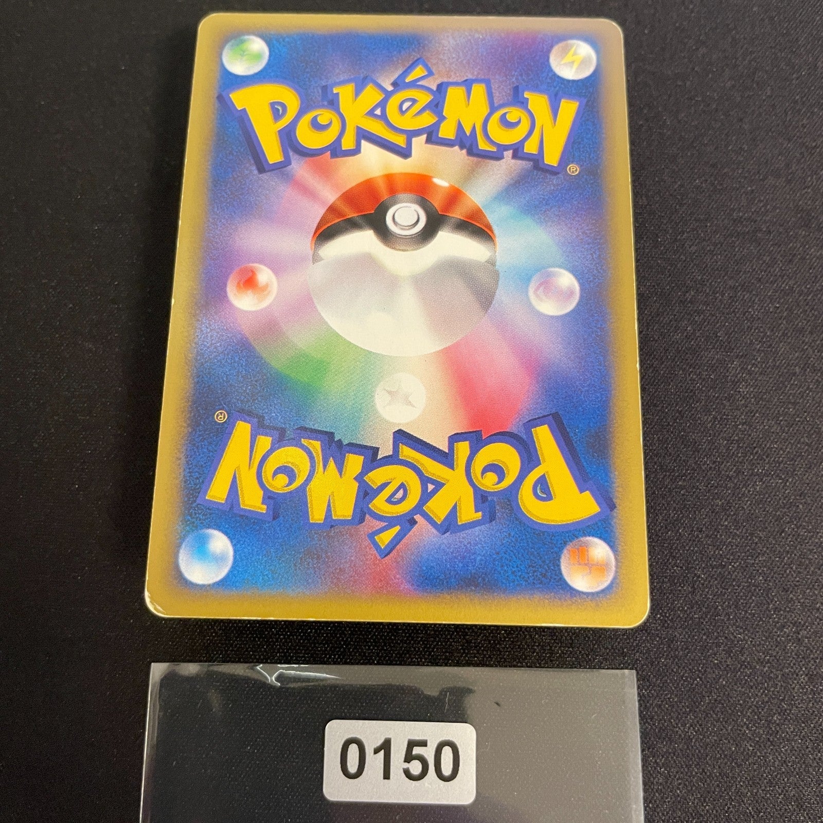 [US seller] Pokemon Card Karen's Umbreon 091/141 1st Edition VS Series Japanese