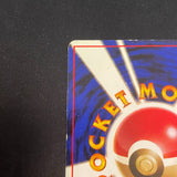 [US Seller] Pokemon 2000 Gym Heroes Team Rocket's Moltres Japanese #No.146