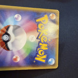 [US SELLER] Warm Pikachu 094/XY-P Uniqlo Kids Japanese Promo Pokemon Card