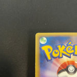 [US Seller] Pokemon Japanese Flareon 013/106 Holo Golden Sky Silvery Ocean 2005