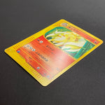 [US SELLER] Ninetales 104/128 1st Ed Expedition Base Japanese Pokemon Card