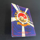[US SELLER] SWIRL Shining Mew No.151 Coro Coro Promo Japanese Pokemon Card