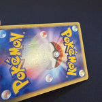 [US SELLER] Swirl Umbreon Holo 068/092 Town On No Map Japanese Pokemon Card