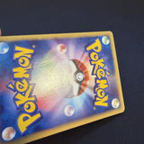 [US SELLER] Swirl Umbreon Holo 068/092 Town On No Map Japanese Pokemon Card