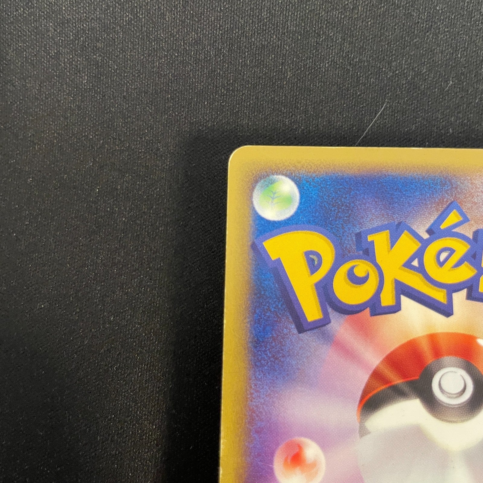 [US SELLER] Umbreon Pokemon Card Japanese 025/P McDonald's Promo 2002