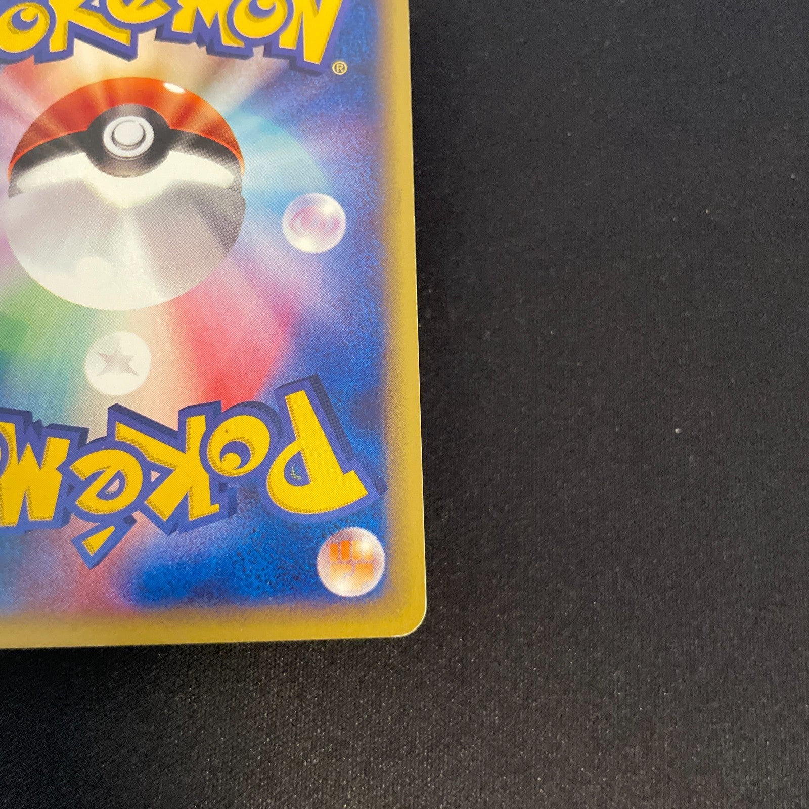 [US Seller] Misty's Politoed 003/018 Theater Limited VS Pokémon Card