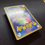 [US SELLER] Swirl Pokemon Japanse VS Theater Limited Alto Mare's Latias 011/018