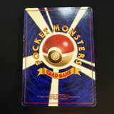 [US SELLER] Pokemon Card Machamp No.068 Masaki Vending Promo 1999 Holo Japanese
