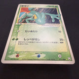 [US SELLER] Pokemon Treecko Gold Star 011/084 Japanese EX Era Holo
