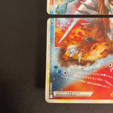 [US SELLER] Suicune & Entei LEGEND L2 1st ED 065/080 066/080 Card