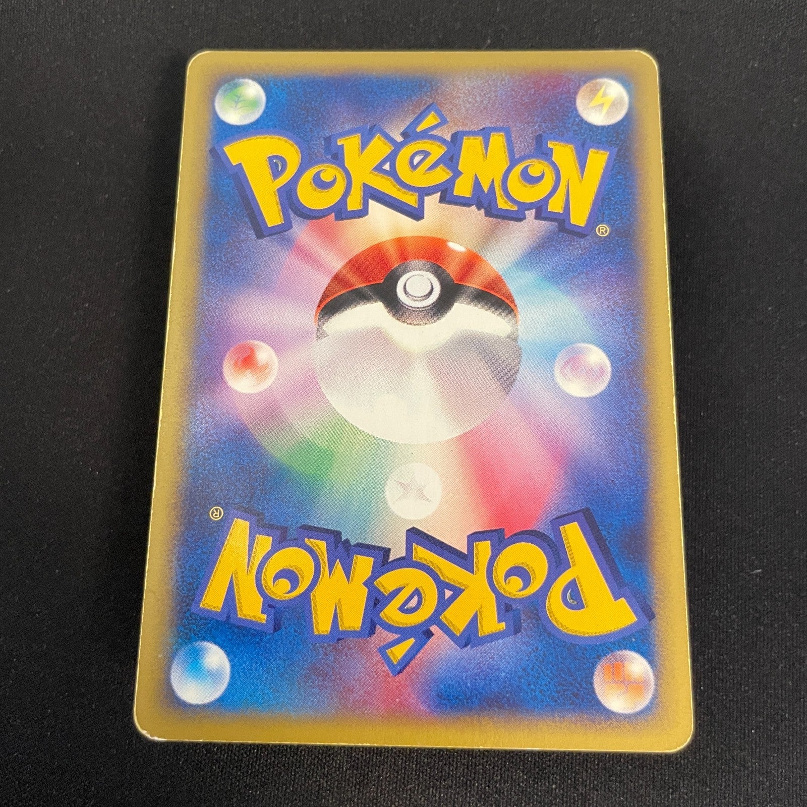 [US SELLER] Rocket's Raikou 094/141 Holo VS 1st Edition Japanese Pokemon Card