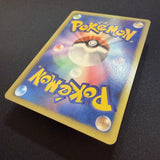 [US SELLER] Pokemon Center 190/BW-P Promo Japanese Pokemon Card