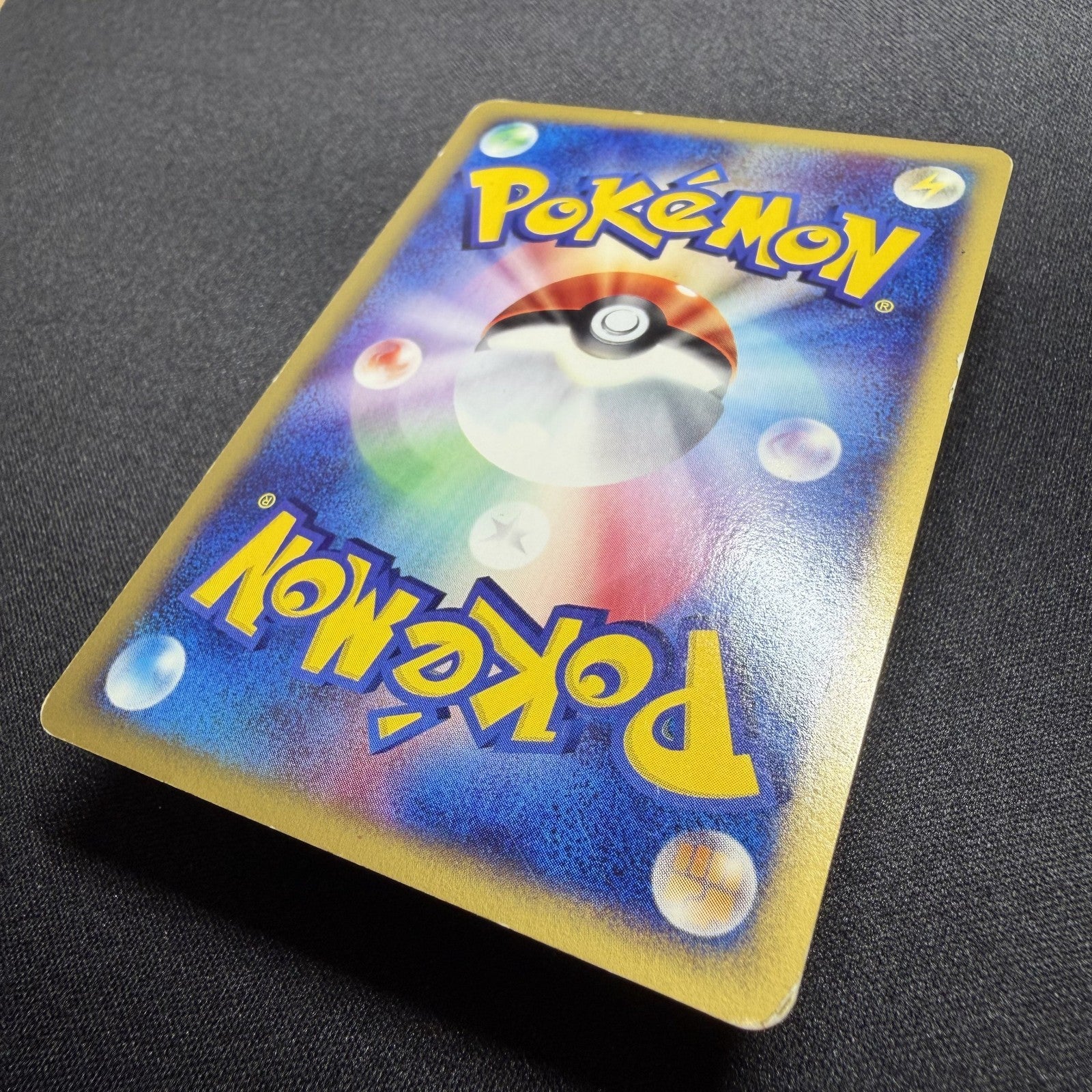 [US SELLER] Swirl Pokemon Japanse VS Theater Limited Alto Mare's Latias 011/018