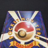 [US SELLER] Pokemon Card Machamp No.068 Masaki Vending Promo 1999 Holo Japanese