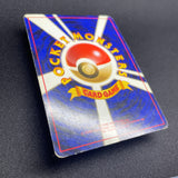 [US Seller] Alakazam No.065 Masaki Vending series Japanese Pokemon Card