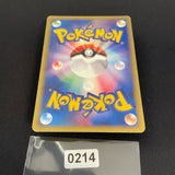 [US SELLER] Rocket's Raikou 094/141 Holo VS 1st Edition Japanese Pokemon Card