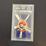 [US Seller] Corocoro Glossy Pikachu 1996 Pokémon Card  Japanese PSA 1